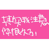 css中解决ie6下背景图片底部不对齐错位办法