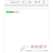如何使用CSS3制作一个简单的进度条(demo)