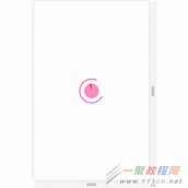 如何用纯CSS实现饼状Loading等待图