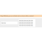 CSS3中利用Flexbox实现DIV标签元素垂直居中