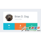 CSS3实现鼠标经过元素滑动效果