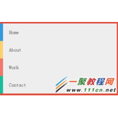 CSS3伪类垂直菜单背景滑动动画效果