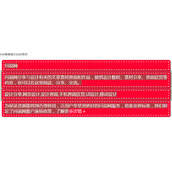 CSS3制作段落的虚线边框实例程序