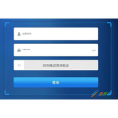 css边框添加四个角实现代码