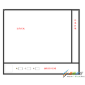 使用css3和javascript开发web拾色器代码实例