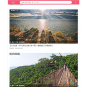 css3动画鼠标放上图片逐渐变大鼠标离开图片逐渐缩小效果代码