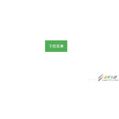 CSS如何实现Hover下拉菜单 CSS实现Hover下拉菜单代码示例
