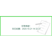 css如何实现文字在背景图片之上 css实现文字在背景图片之上代码