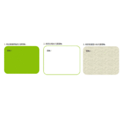 CSS3 border-radius圆角如何实现 CSS3 border-radius圆角实现方法