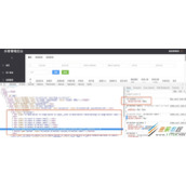 CSS选择所有子元素添加样式方法代码示例