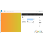 CSS3实现线性渐变用法示例代码解析