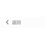 CSS中引用svg图片支持动态切换颜色代码实例