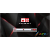 css如何实现背景虚化效果 css实现背景虚化效果代码实例