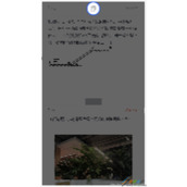 css如何实现缕空遮罩层 css实现缕空遮罩层代码示例