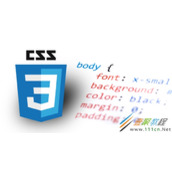 css-inline转换为行内样式代码实例