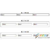 table中cesllspacing与cellpadding有什么区别 table中cesllspacing与cellpadding区别解析