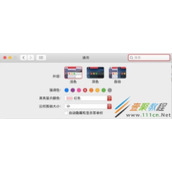 CSS变量如何实现暗黑模式 CSS变量实现暗黑模式代码示例