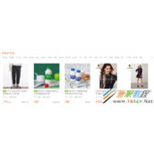 css利用负margin技术实现平均布局代码实例