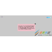 CSS如何实现带遮罩层可关闭的弹窗效果 CSS实现带遮罩层可关闭的弹窗效果代码