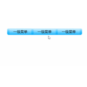 CSS3关于z-index不生效问题如何解决 CSS3关于z-index不生效问题解决方法