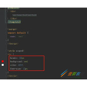 postcss-pxtorem移动端适配如何实现 postcss-pxtorem移动端适配实现代码