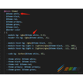 scss使用mixin不生效怎么办 scss使用mixin不生效解决方法