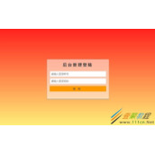 Html5+CSS3制作用户登录界面