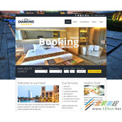 酒店网站设计实例欣赏