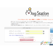 FF14国际服怎么改邮箱？最终幻想14国际服怎么修改邮箱？