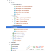 Angular2 路由问题修复详解