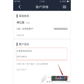 Web前端页面跳转并取到值方法