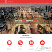 设计有吸引力网站的方法