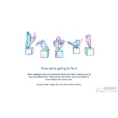 网页设计中的水彩模式怎么样   水彩模式特点