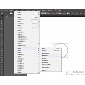AI画同心圆教程