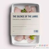 优秀海报设计灵感