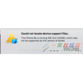 快速解决低版本Xcode不支持高版本iOS真机调试的问题方法