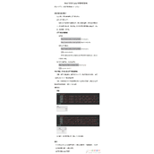 html优化页面的加载速度