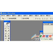 CSS+div网页制作PS切图攻略