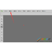 Dreamweaver2018设置站点总是提示远端文件方法