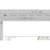 DwCC2018双字节内联输入实现方法