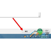 Dreamweaver如何替换文字 Dreamweaver替换文字方法