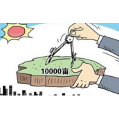 从零开始的html教程(4):网页布局的基础
