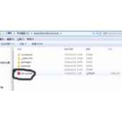 从零开始的HTML教程(0):安装并破解最新版的Adobe DreamWeaver CC 2017(附带百度盘下载地址)