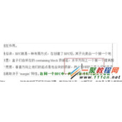Dreamweaver中光标定位不准确问题解决办法