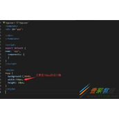 详解Vue-cli3.X使用px2rem遇到的问题