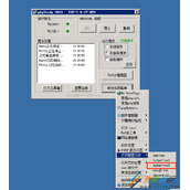 Vue项目部署的实现（阿里云+Nginx代理+PM2）