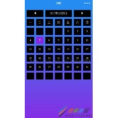 微信小程序日历效果