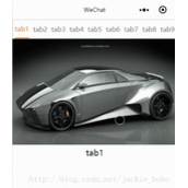 小程序实现页面顶部选项卡效果