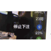 vue+canvas实现炫酷时钟效果的倒计时插件（已发布到npm的vue2插件，开箱即用）