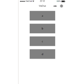 小程序实现选择题选择效果